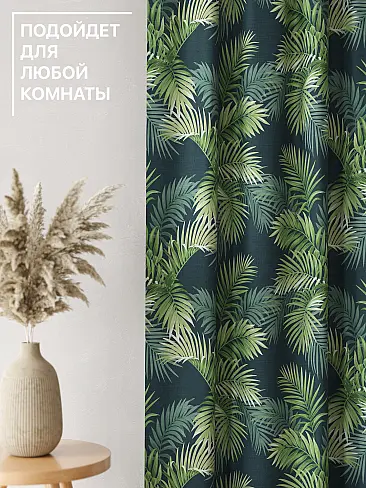 Красивые шторы в Рязани - Страница 2 9765059260 - 5