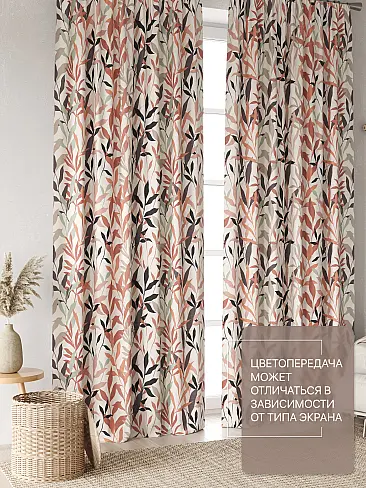 Шторы из полиэстера в Рязани - Страница 8 9765062260 - 4