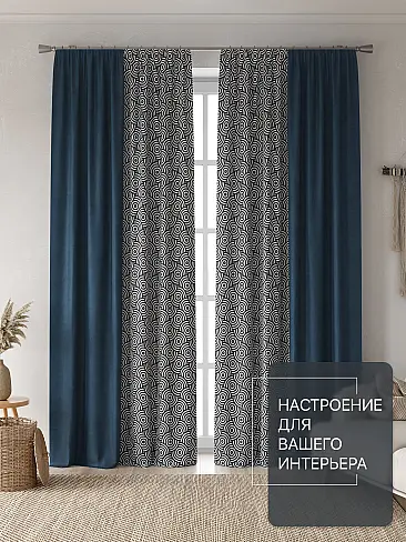 Красивые шторы в Краснодаре 9765056260 - 3