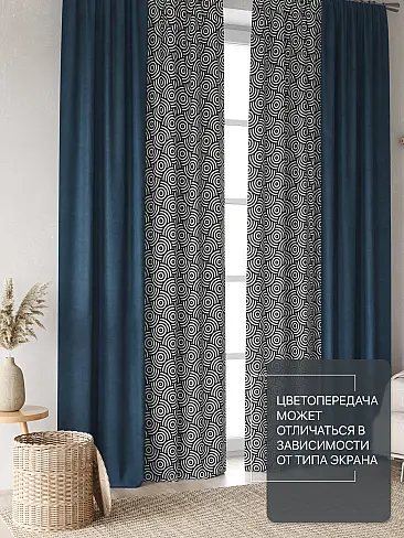 Красивые шторы в Краснодаре 9765056260 - 4