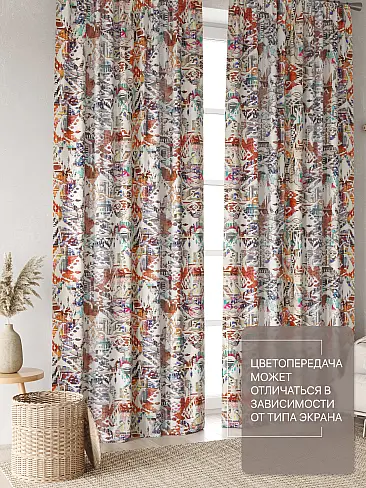 Новинки штор в Новокузнецке - Страница 97 9765069260 - 4