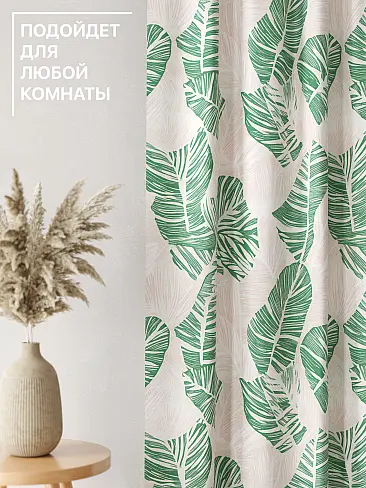 Новинки штор в Новокузнецке - Страница 97 9765071260 - 5