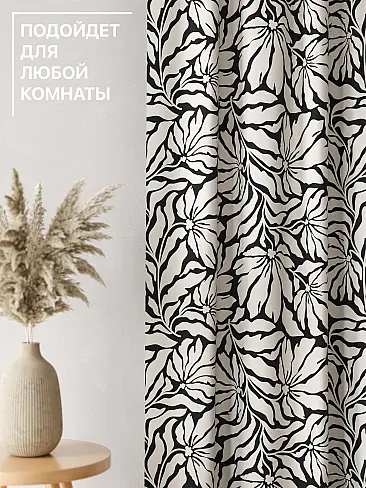 Новинки штор в Новокузнецке - Страница 97 9765072260 - 5