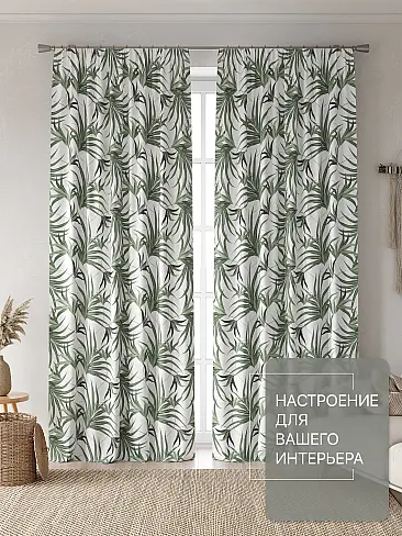 Новинки штор в Новокузнецке - Страница 98 9765063260 - 3