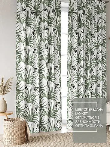 Новинки штор в Новокузнецке - Страница 98 9765063260 - 4