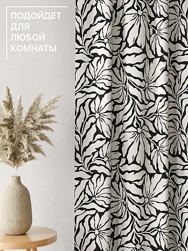 Новинки штор в Новокузнецке - Страница 98 9765064260 - 5