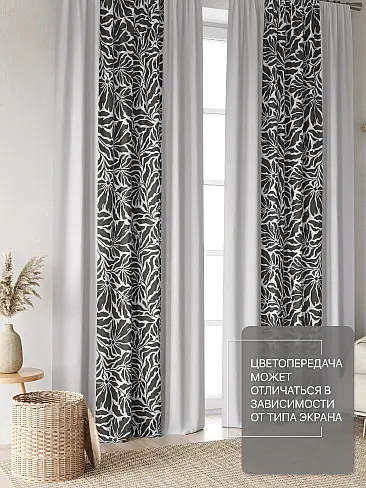 Новинки штор в Набережных Челнах - Страница 96 9765075260 - 4