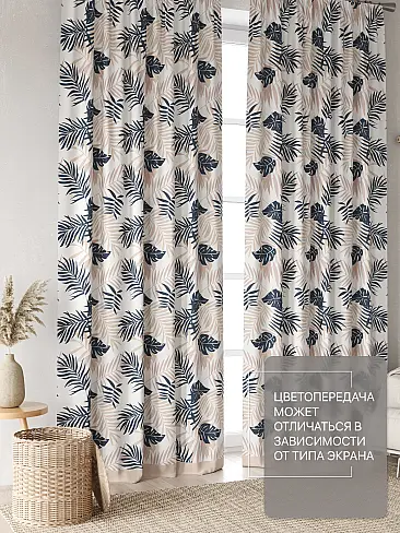 Новинки штор в Новокузнецке - Страница 95 9765087260 - 4