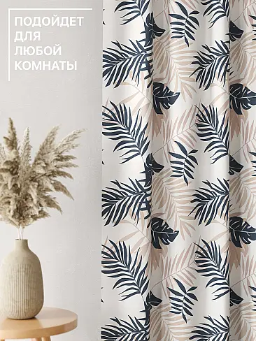 Новинки штор в Новокузнецке - Страница 95 9765087260 - 5