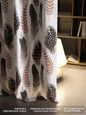 Новинки штор в Новокузнецке - Страница 94 9765090260 - 7