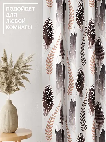 Новинки штор в Новокузнецке - Страница 94 9765090260 - 5