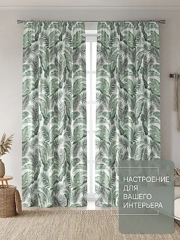 Новинки штор в Новокузнецке - Страница 94 9765091260 - 3