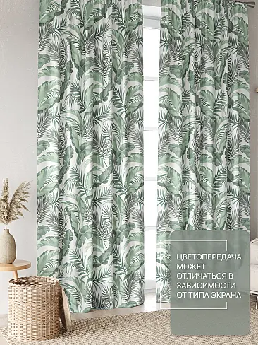 Новинки штор в Новокузнецке - Страница 94 9765091260 - 4