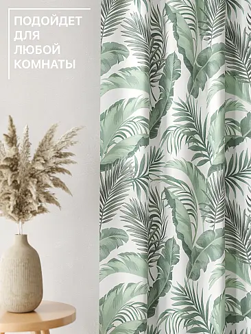 Новинки штор в Новокузнецке - Страница 94 9765091260 - 5