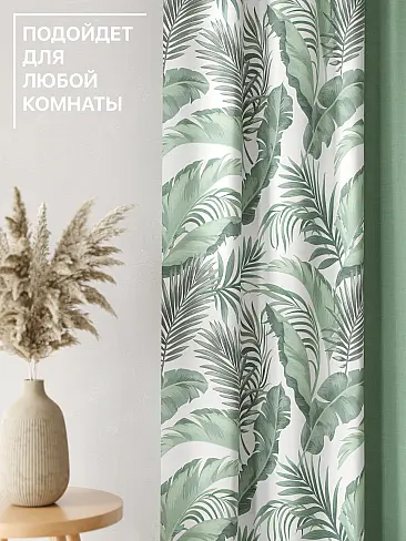 Новинки штор в Новокузнецке - Страница 94 9765092260 - 5