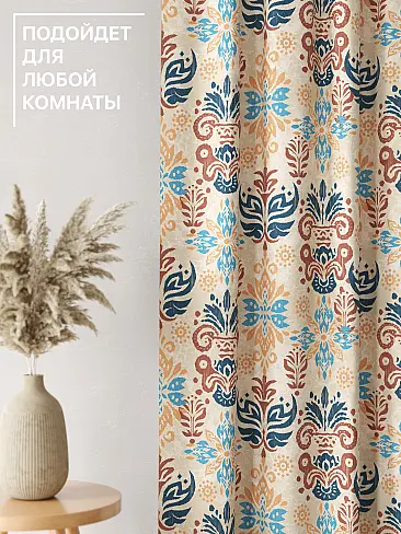 Новинки штор в Новокузнецке - Страница 95 9765083260 - 5