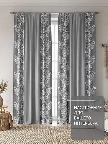 Новинки штор в Новокузнецке - Страница 95 9765085260 - 3