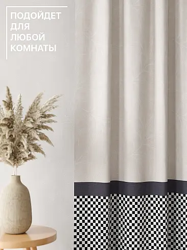 Новинки штор в Новокузнецке - Страница 95 9765086260 - 5