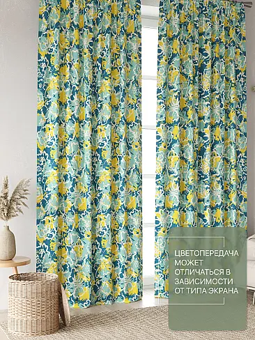 Шторы желтого цвета высотой 265 см в Иркутске - Страница 6 9765100260 - 4