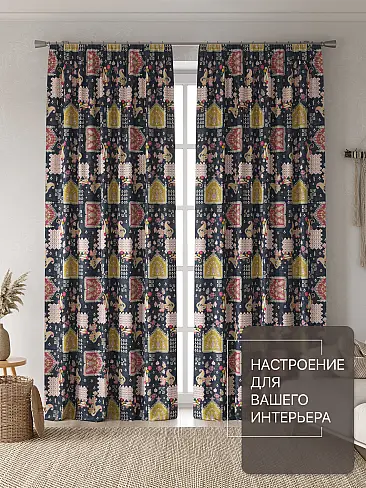 Новинки штор в Новокузнецке - Страница 94 9765095260 - 3