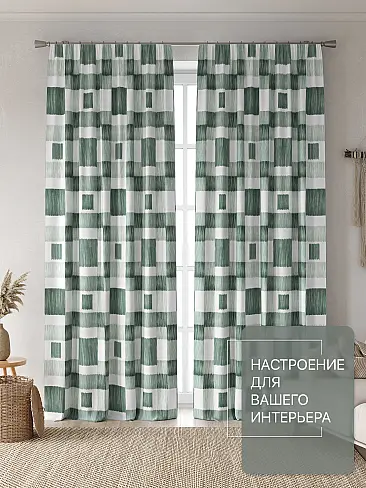 Шторы премиум класса в Екатеринбурге - Страница 2 9765108260 - 3