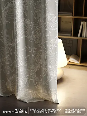 Шторы премиум класса в Балашихе - Страница 3 9765110260 - 7
