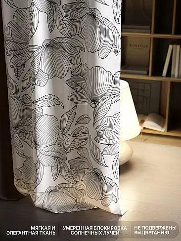 Шторы премиум класса в Балашихе - Страница 3 9765111260 - 7