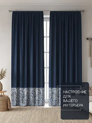 Современные комплекты штор в Махачкале - Страница 378 9765104260 - 3