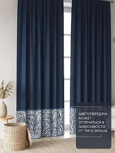 Современные комплекты штор в Махачкале - Страница 378 9765104260 - 4