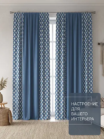 Шторы премиум класса в Ростове-на-Дону 9765105260 - 3