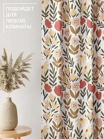 Элитные шторы в Самаре 9765117260 - 5