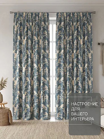 Шторы по стоимости в Воронеже 9765120260 - 3