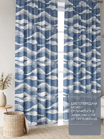 Элитные шторы в Ростове-на-Дону - Страница 4 9765122260 - 4