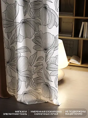 Шторы премиум класса в Балашихе - Страница 5 9765113260 - 7