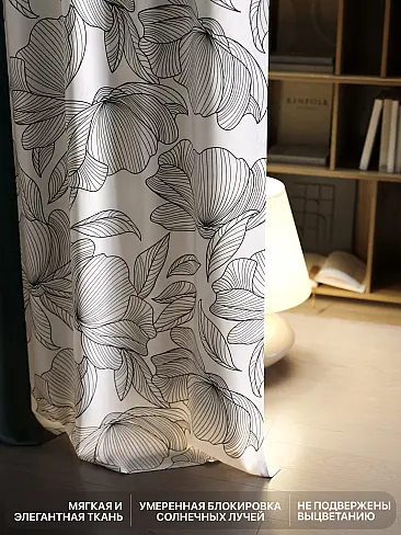 Шторы премиум класса в Екатеринбурге - Страница 6 9765114260 - 7