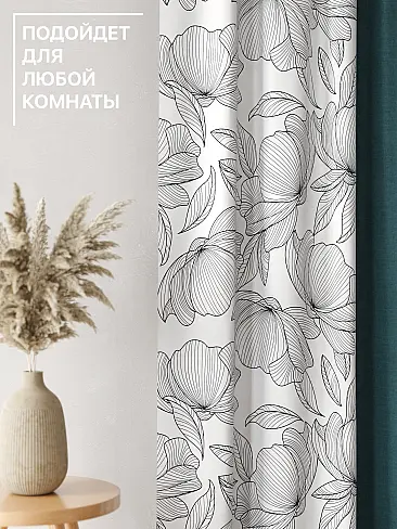 Шторы премиум класса в Екатеринбурге - Страница 6 9765114260 - 5