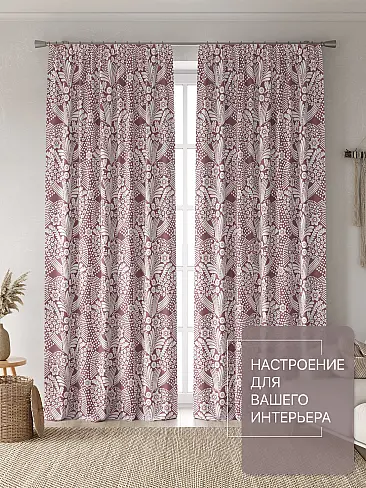 Шторы по стоимости в Астрахани - Страница 4 9765128260 - 3