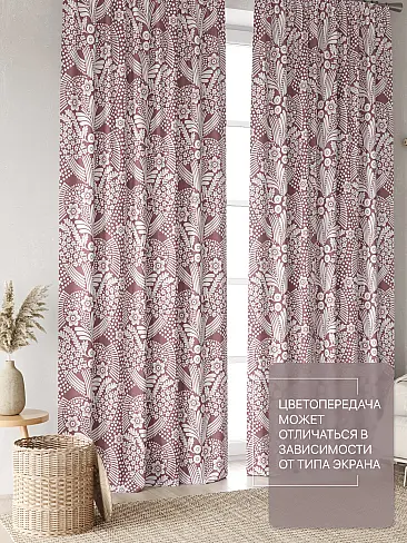 Шторы по стоимости в Астрахани - Страница 4 9765128260 - 4