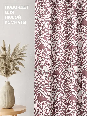 Шторы по стоимости в Астрахани - Страница 4 9765128260 - 5