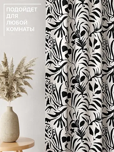 Дорогие шторы в Краснодаре 9765129260 - 5