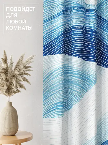 Дорогие шторы в Краснодаре 9765130260 - 5