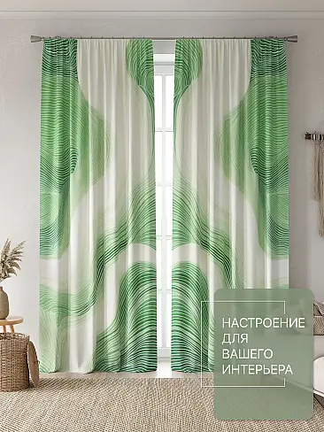 Дорогие шторы в Санкт-Петербурге - Страница 2 9765131260 - 3