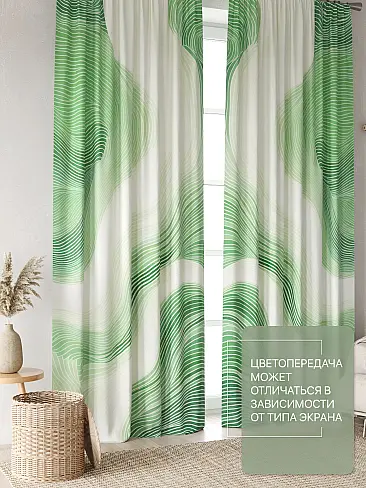 Дорогие шторы в Санкт-Петербурге - Страница 2 9765131260 - 4