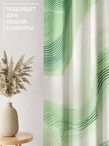 Дорогие шторы в Санкт-Петербурге - Страница 2 9765131260 - 5