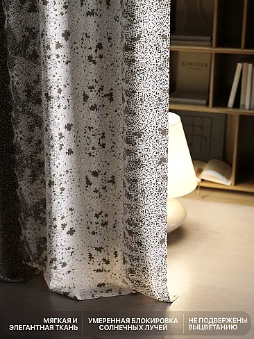 Дорогие шторы в Владивостоке - Страница 5 9765138260 - 7
