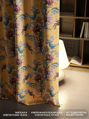 Дорогие шторы в Владивостоке - Страница 5 9765139260 - 7