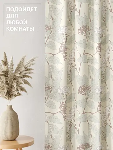 Дорогие шторы в Саратове - Страница 6 9765140260 - 5