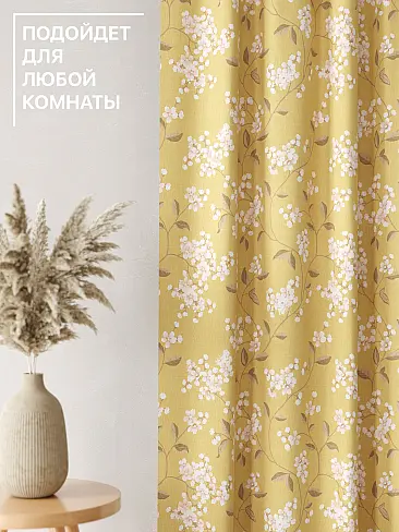 Дорогие шторы в Ярославле - Страница 3 9765134260 - 5