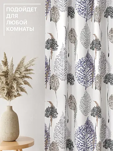 Дорогие шторы в Ярославле - Страница 3 9765135260 - 5