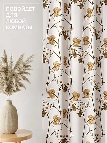 Дорогие шторы в Ростове-на-Дону - Страница 4 9765136260 - 5